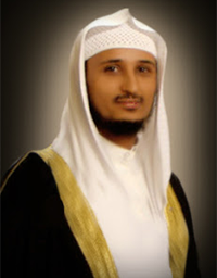 shaykh Fares Abbad