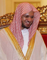 shaykh Abdulmohsen Al Qasim