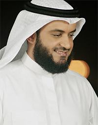 shaykh Mishary Rashid Alafasy