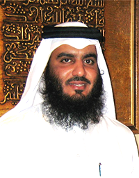shaykh Ahmed Al-Ajmi