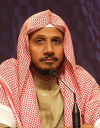 shaykh Abdullah Basfar