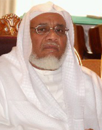 shaykh Ibrahim Akhdar