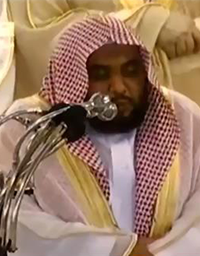 shaykh Abdullah Juhani
