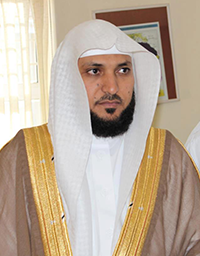 shaykh Maher Al Mueaqly