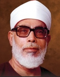 shaykh Mahmoud Khalil Al Hussary