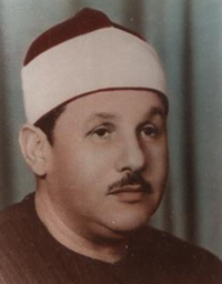 shaykh Mahmoud Ali Al banna