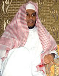 shaykh Abdullah Matrood