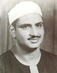 shaykh Mohamed Siddiq El-Minshawi