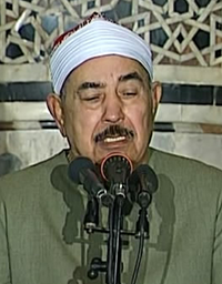 shaykh Mohamed Tablawi