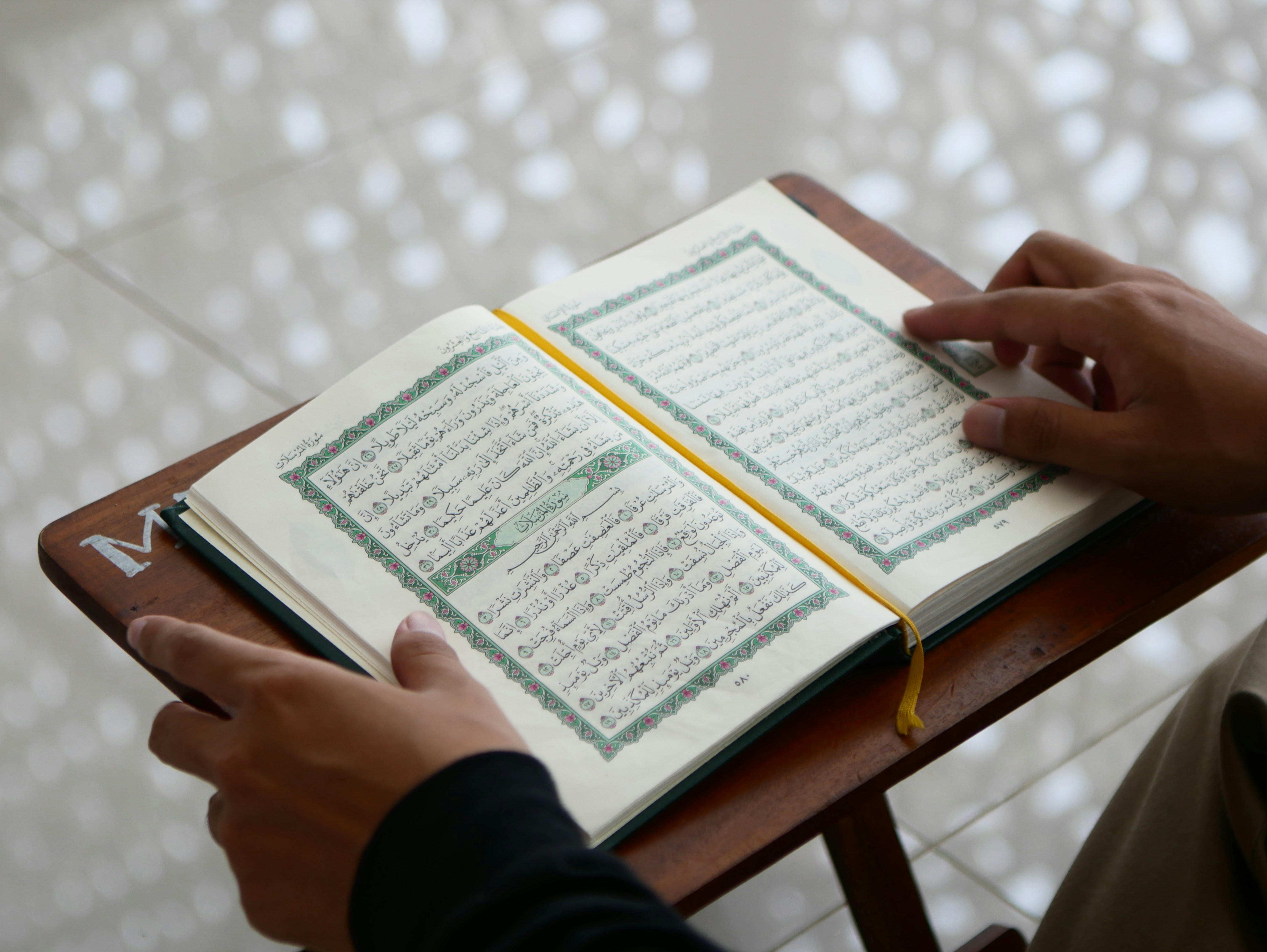 quran-hero