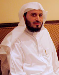 shaykh Saad El Ghamidi