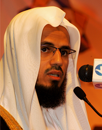 shaykh Abu Bakr Al-Shatri