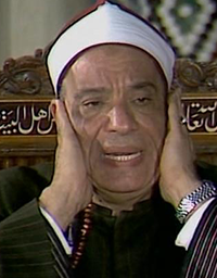 shaykh Ali Hajjaj Souissi
